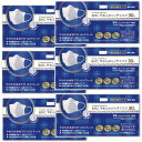 不織布 マスク BMC やわふわリッチマスク ふつうサイズ 30枚入×6【6個セット】送料無料 個包装(4)