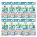 小林製薬 ワキガード 汗臭・制汗用ジェル 50g×10【10個セット】送料無料 ワキガ 臭い 腋臭