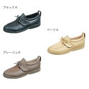 パステル302　女性用【介護】【介護用品】【靴】【くつ】【シューズ】【ムーンスター】【外反母趾】【婦人】