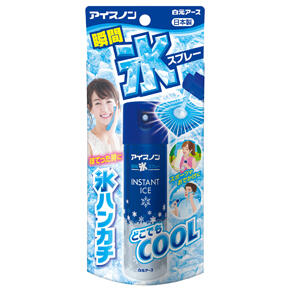 白元アース アイスノン 瞬間氷スプレー 冷却 熱中症対策 夏 携帯サイズ