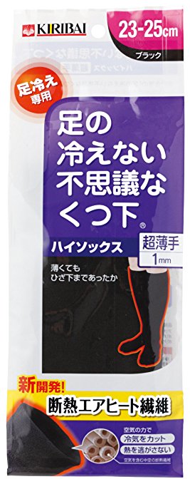 足の冷えない不思議なくつ下 ハイソックス 超薄手 ブラック