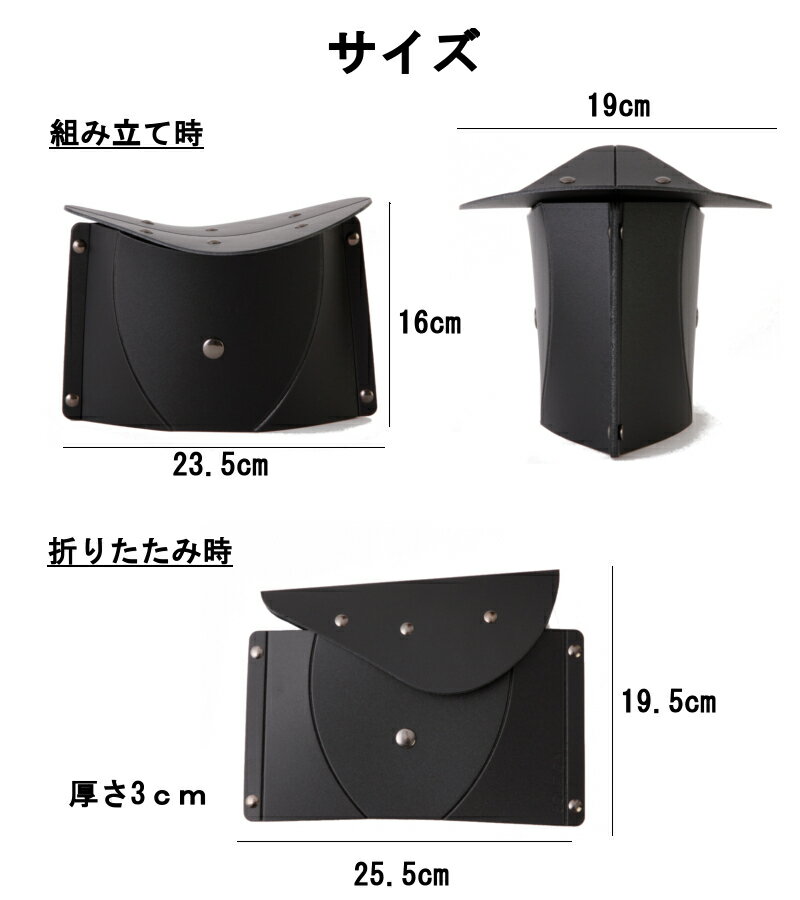 SOLCION 折りたたみ式 正座イス PATATTO パタット SEIZA セイザ 紫【折り畳みイス】【携帯】【母の日】【プレゼント】通販格安セール情報 楽天 通販