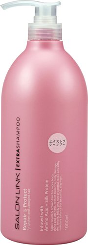 Rakuten - サロンリンク エクストラシャンプーポンプ 1000ml 保湿 熊野油脂