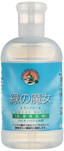 緑の魔女ランドリー 820ml ミマスクリーンケア 洗濯用洗剤 緑の魔女ランドリー 820ml ミマスクリーンケア 洗濯用洗剤
