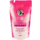 緑の魔女 ランドリー 柔軟剤入りつめかえ 400g ミマスクリーンケア 洗濯用洗剤