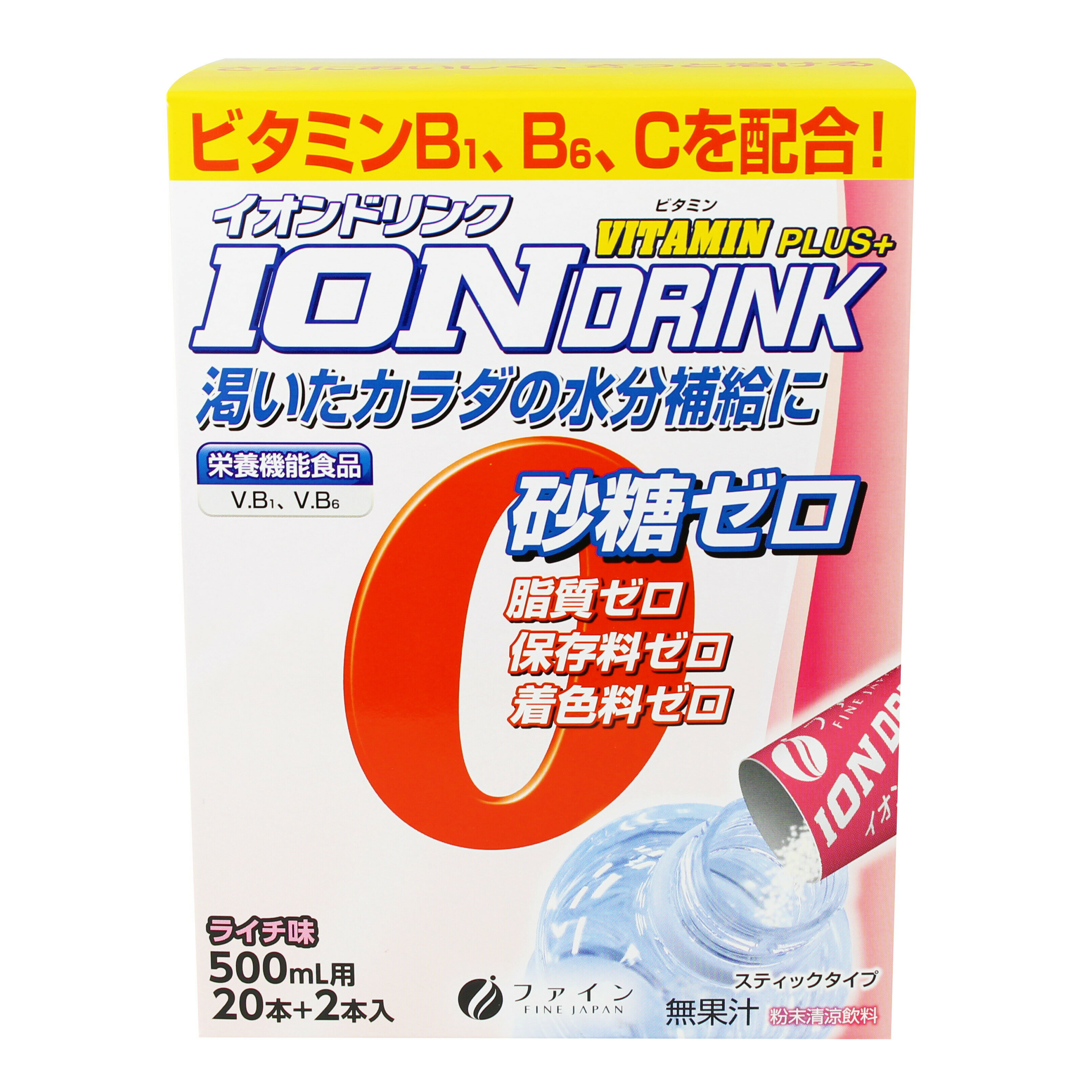 ファイン イオンドリンクビタミンプラス ライチ味 3.2g×22包 熱中症対策 スポーツ 運動 レジャー 砂糖0 ノンシュガー