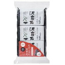 【ペリカン石鹸】 泥炭石 3個セット 110g×3個【化粧石鹸】【せっけん】【さっぱり】【しっとり】