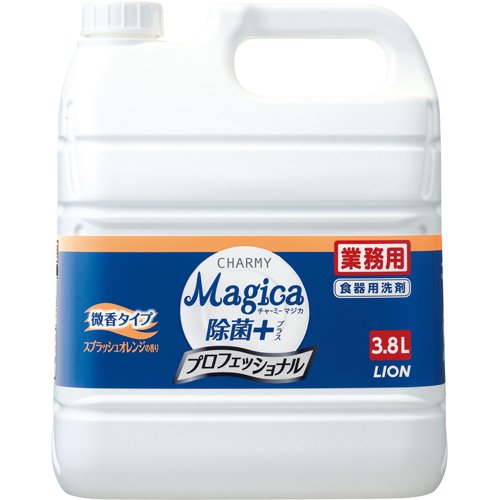 CHARMY Magica(チャーミー マジカ) 除菌+ プロフェッショナル スプラッシュオレンジの香り 業務用 3.8L