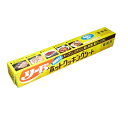ライオン 業務用 リード ホットクッキングシート 30cm×20m 中 クッキングシート ライオンハイジーン