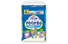 アテントやわらか安心長時間パンツL～LL16枚男女共用