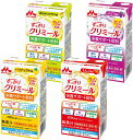 【ケース販売】すっきりクリミールいろいろセット×24（125ml×6パック×4種）【クリニコ】【栄養ドリンク】【栄養機能食品】【シールド乳酸菌】