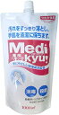 薬用ハンドソープメディキュッ 大型詰替 1000ml(4)