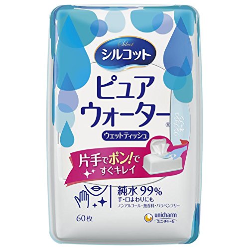 シルコット ウェットティッシュ ピュアウォーター 純水99% 本体 60枚