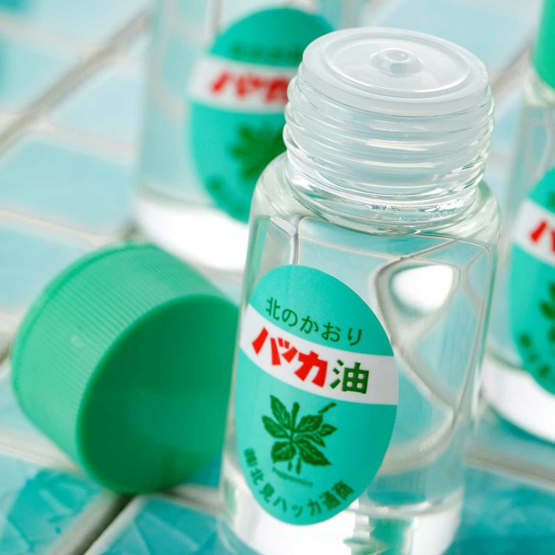 ������̵�����̸��ϥå��̾� �ϥå����ӥ� 20ml ��������ۡ���褱�ۡ����١ۡڥ˥����ۡڥ�󥽡���ۡڥͥ��ݥ���