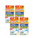 メガネクリーナ ふきふき メガネ拭きシート 20包 個包装タイプ×4【4個セット】送料無料(4)