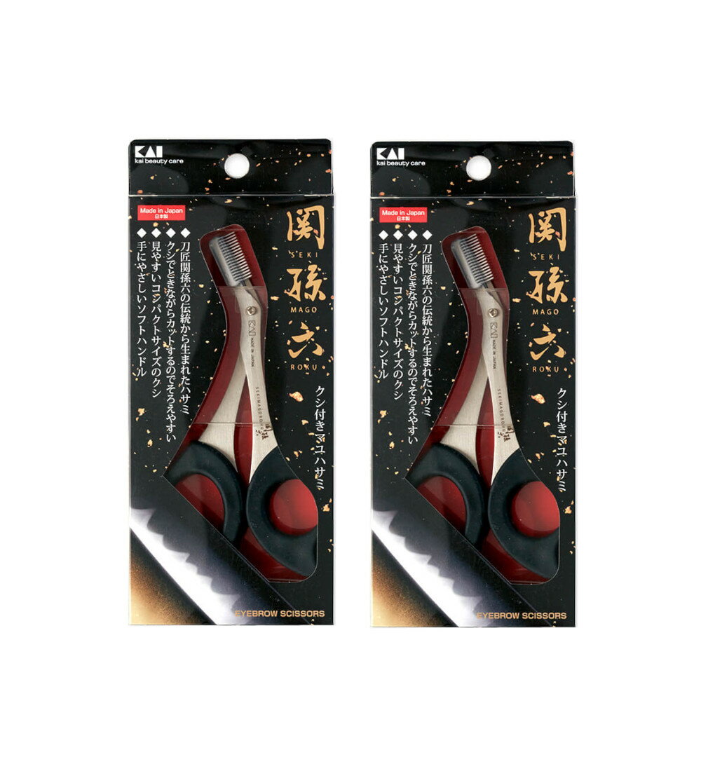 関孫六　クシ付きマユハサミ HC3531×2【2個セット】【ネコポス】送料無料 日本製 眉ハサミ 髭ハサミ は..