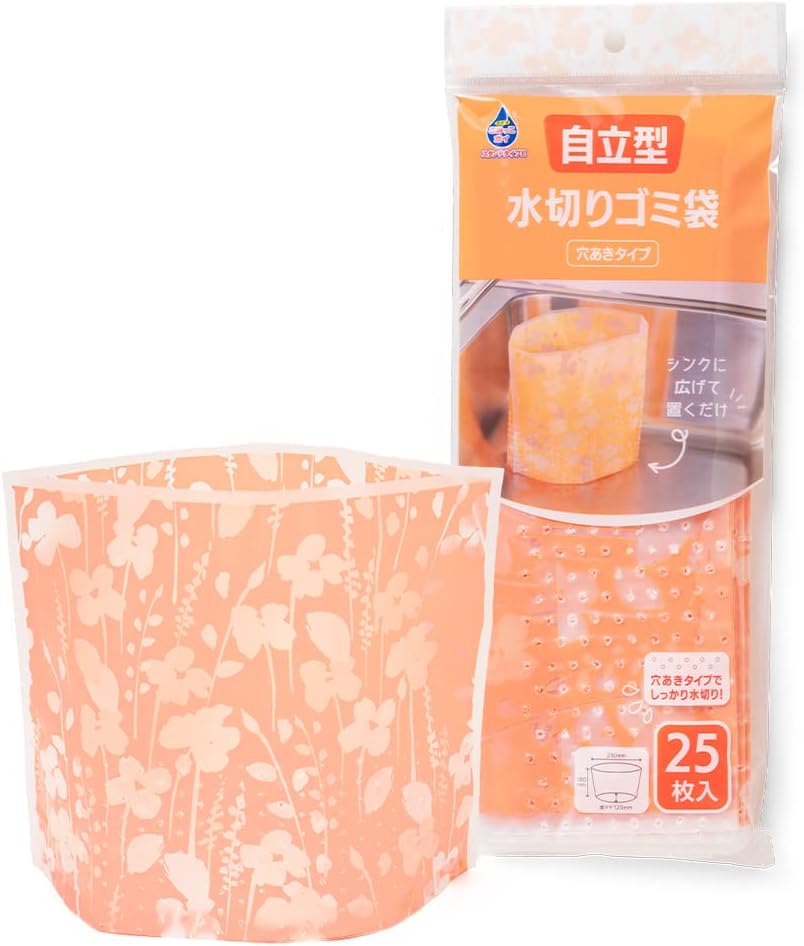 ネクスタ ごみっこポイスタンドタイプE 25枚 ピンク 【ネコポス】送料無料 三角コーナー 不要 自立 水切り袋