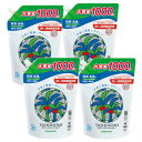 サラヤ ヤシノミ洗剤 スパウト詰替用 1000ml×4【4個セット】 送料無料 食器洗剤 食器洗い 洗剤
