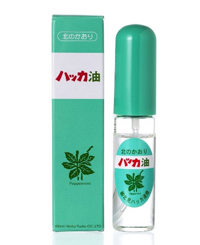 北見 ハッカ 通商 ハッカ油ビン 10ml スプレー【定形外】送料無料 虫除け 虫よけ 薄荷 ニオイ メンソール