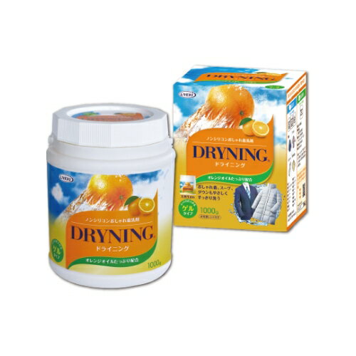 ドライニング 衣類用つけおき洗剤 ゲルタイプ ドライマーク・ウールの衣類洗い 本体 1000g