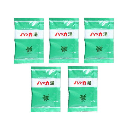 北見ハッカ通商 入浴剤 ハッカ湯 30g×5【5個セット】【ネコポス】送料無料 せっけん 薄荷 お風呂 メンソールのサムネイル