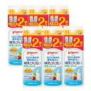 ピジョン 哺乳びん洗い 詰め替え 2回分 1.4L×6【6個セット】【ケース販売】送料無料 赤ちゃん ベビー 洗剤 食器 大容量