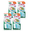 【4個セット】ガム歯周プロケアソフトピックカーブ型SS−M×4個【ネコポス】