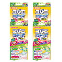 【4個セット】KINCHO コバエコナーズ ゴミ箱用 消臭 ハイパーシトラスの香り 腐敗抑制プラス×4【送料無料】
