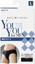 軽失禁パンツ YouYou for MEN 吸水ブリーフ 吸水量10cc ブラック Lサイズ 送料無 ...