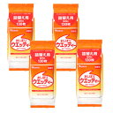 和光堂 おしぼりウエッティー 詰め替え 130枚×4【4個セット】清潔 弱酸性 無香料 緑茶エキス配合 ウェットティッシュ(3)