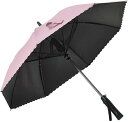 日傘 FAN COOL ファンクール スカラップデザイン ピンク 19インチ 扇風機付き日傘 完全遮光 UVカット 99.9%以上