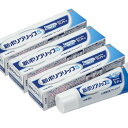 【3個セット】新ポリグリップS 40g ×3個【送料無料】【ネコポス】【入れ歯安定剤】
