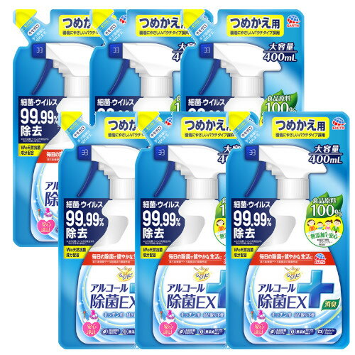 炭ns AR[ EX ߂ 400mL~6y6Zbgz  Lb`