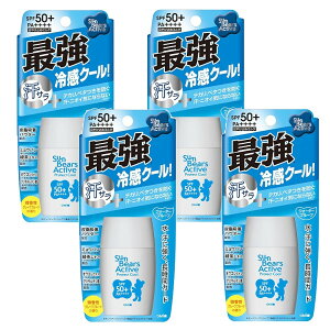 【プチプラ｜2,000円以下】汗に強い日焼け止めのおすすめは？