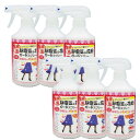 アイメディア 静電気&花粉ガードスプレー 300ml 62着分×6【6個セット】 送料無料 花粉 防止 付着 スプレー 静電気