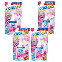 アイスノン シャツミスト せっけんの香り 大容量 つめかえ用 280mL×4【4個セット】送料無料 通勤 通学 涼しい 熱中症対策 冷却