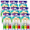 【9個セット】しみとりーな 3本セット 衣類シミとり用合成洗剤×9【ネコポス】【送料無料】【シミ抜き】