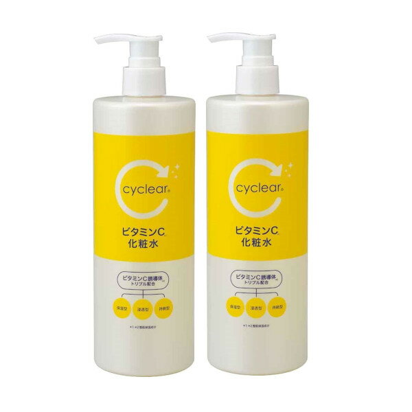 熊野油脂 cyclear サイクリア ビタミンC 化粧水 500ml ×2【2個セット】ビタミンC誘