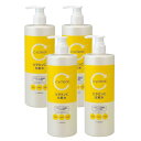 熊野油脂 cyclear サイクリア ビタミンC 化粧水 500ml ×4【4個セット】ビタミンC誘導体 酵素(4)