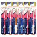 DENTALPRO デンタルプロ ハブラシ 超コンパクト やわらかめ×6【6個セット】【ネコポス】送料無料 歯ブラシ