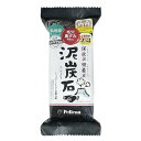 ペリカン石鹸 泥炭石 洗顔石鹸 135g せっけん 炭石鹸(4)