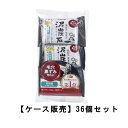 ペリカン石鹸 泥炭石 洗顔石鹸 100g×3個入×36【36個セット】送料無料 せっけん 炭石鹸