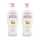 フルッセル ダブルモイスチャーボディソープ フローラル 1000mL×2【2個セット】送料無料 岡インターナショナル ゴートミルク