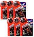 ソフト99 SOFT99 glaco ガラコぬりぬりコンパウンド 100ml×6【6個セット】 ガラス面の汚れ・油膜・ガラスコーティング剤の除去
