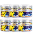 ソフト99 SOFT99 ワックス WAX 激防水WAX パール&メタリック 300g×6【6個セット】送料無料 自動車塗膜の保護・艶出し用 スポンジ
