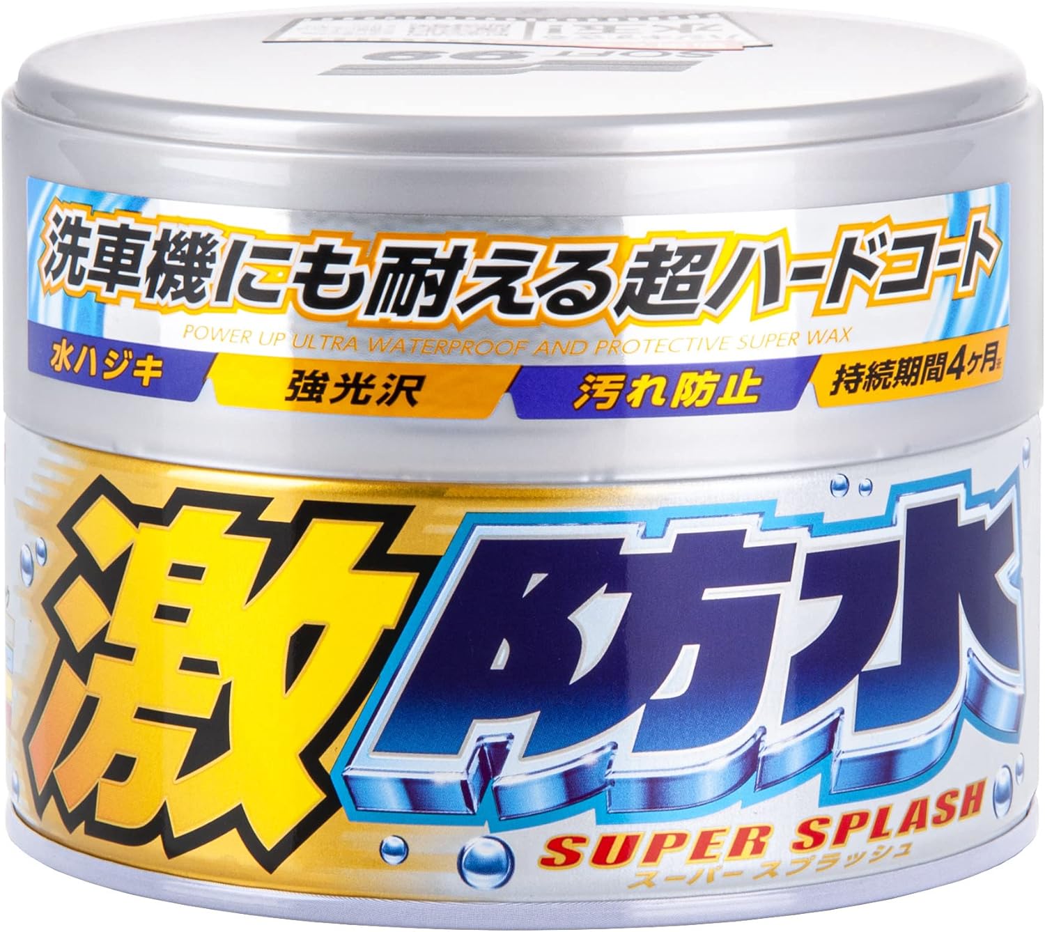 ソフト99 SOFT99 ワックス WAX 激防水WAX パール&メタリック 300g 自動車塗膜の保護・艶出し用 スポンジ