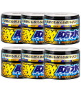 ソフト99 SOFT99 ワックス WAX 激防水WAX ダーク&メタリック 300g ×6【6個セット】送料無料 自動車塗膜の保護・艶出し用 スポンジ