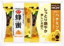 ペリカン石鹸 ファミリー 蜂蜜石鹸 80g×2個 はちみつ 保湿 なめらか 潤い せっけん