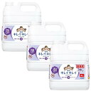 ライオンハイジーン キレイキレイ 薬用 泡ハンドフローラルソープ 詰替 4L×3本 【ケース販売】送料無料 手洗い せっけん ハンドソープ 業務用