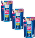 メンズケシミン 化粧水 さっぱり 140ml ×3【3個セット】【ネコポス】送料無料 シミ そばかす 対策に! トラネキサム酸 詰め替え 小林製薬
